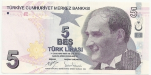 Türkiye Cumhuriyeti 5 Türk Lirası 2009(2017) Serie-C Banknote