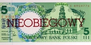 5 Złotych - Nieobiegowy Banknote