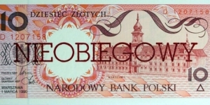 10 Złotych - Nieobiegowy Banknote