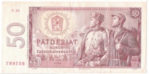 50 Korun(Czechoslovakia 1964) Banknote