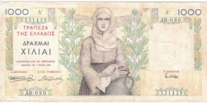 1000 Drachmai(1935) Banknote