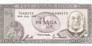 1/2 Pa'anga(1983) Banknote