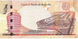 1/2 Dinar  Banknote