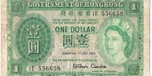 1 Dollar(1954) Banknote