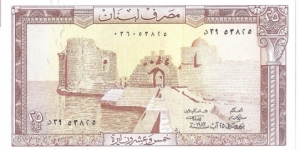 25 Livres Banknote