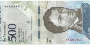 VenezuelaBN 500 Bolivares 2016 Banknote