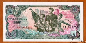 North Korea | 
1 Wŏn, 1978 – For general circulation | 

Obverse: People and Modern buildings in North Korea symbolizing 