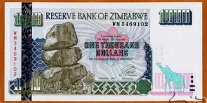 Zimbabwe | 
1,000 Dollars, 2003 | 

Obverse: Chiremba Balancing Rocks in Matopos National Park | 
Reverse: African Elephants | 
Watermark: Zimbabwe Bird, Electrotype 