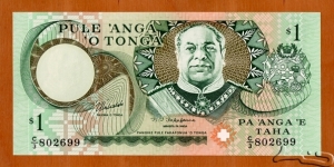 Tonga | 
1 Paʻanga, 1995 | 

Obverse: King Tāufaʻāhau Tupou IV (1918-2006) | 
Reverse: View of countryside | 
Watermark: King Tāufaʻāhau Tupou IV | Banknote