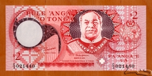 Tonga | 
2 Paʻanga, 1995 | 

Obverse: King Tāufaʻāhau Tupou IV (1918-2006) | 
Reverse: Tapa cloth making scene | 
Watermark: King Tāufaʻāhau Tupou IV | Banknote
