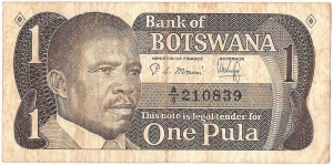 1 Pula (1983) Banknote