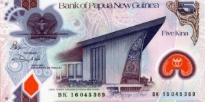 5 Kina Banknote