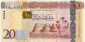 Libya-Republic 20 Dinars ND(2012) (1st Tripoli Emision) Banknote