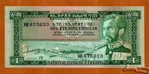Ethiopia | 
1 Dollar, 1966 | 

Obverse: Haile Selassie, and Massawa harbour | 
Reverse: Lion of Judah | Banknote