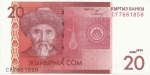 Kyrgizistan 20 Som ND(2009) Banknote