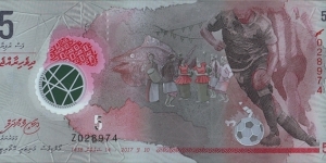 Maldive Islands AH1438 (2017) 5 Rufiyaa.

Replacement note. Banknote