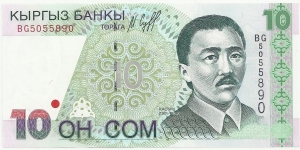 Kyrgizistan 10 Som 1997 Banknote