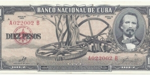 CubaBN 10 Pesos 1960(Che) Banknote