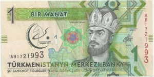 Turkmenistan 1 Manat 2017 Banknote