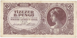 Hungary 10000 B-Pengö 1946 Banknote