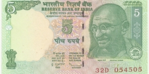 IndiaBN 5 Rupees 2009 Banknote