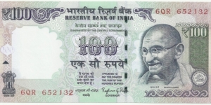 IndiaBN 100 Rupees 2015 Banknote
