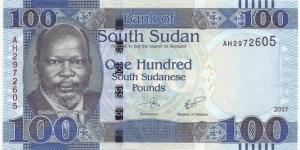 SouthSudan-BN 100 South Sudanese Pounds 2017 Banknote