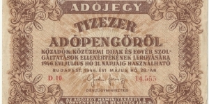 Hungary 10.000 Adópengöröl 1946 Banknote