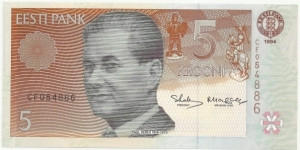 Estonia-BN 5 Krooni 1994 (Chess GM Paul Keres) Banknote