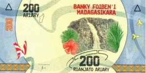 200 Ariary Banknote
