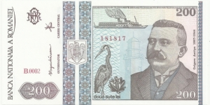 Romania 200 Lei 1992 Banknote