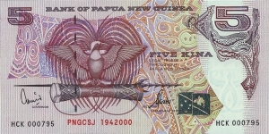 Papua New Guinea 2000 5 Kina.

25 Years of the Kina. Banknote