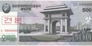 Korea-North 500 Won 2008-Specimen Banknote