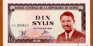 Guinea | 
10 Sylis, 1971 | 

Obverse: Patrice Lumumba (born as Élias Okit'Asombo) (1925-1961), was a Congolese politician and independence leader who served as the first Prime Minister of the independent Republic of the Congo | 

Reverse: People working in a banana farm | 

Watermark: Dove | Banknote