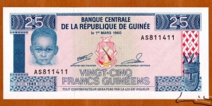Guinea | 
25 Francs, 1985 | 

Obverse: Portrait of young boy, Carved mask, and Coat of Arms | 

Reverse: African woman, and Traditional huts | 

Watermark: Dove | Banknote
