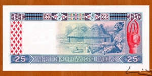 Banknote from Guinea