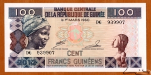 Guinea | 
100 Francs, 2012 | 

Obverse: Portrait of smiling woman, Carved statuette of a nude African female, and Coat of Arms | 

Reverse: Banana harvesting, and Carving of an African woman carrying load on top of her head | Banknote