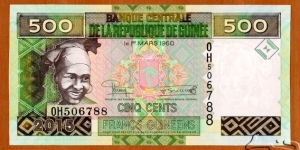 Guinea | 
500 Francs, 2015 | 

Obverse: Portrait of smiling woman, drum, and and Coat of Arms | 

Reverse: Conveyor in a mining facility | 

Watermark: Smiling woman | Banknote