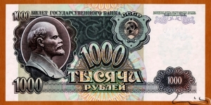 Russia | 
1,000 Rubley, 1992 | 

Obverse: Bust of Vladimir Ilyich Ulyanov, alias Lenin (1870-1924), was a Russian communist revolutionary, politician and political theorist | 
Reverse: View of Kremlin, Red square, and St. Basil's church in Moscow | 
Watermark: Stars | Banknote