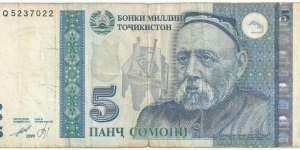 Tajikistan 5 Somoni 1999 Banknote
