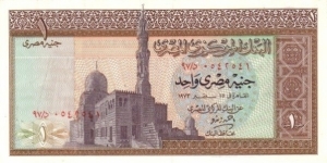 1 £ - Egyptian pound

Signature: A. Zendo
Back: Archaic statues. Watermark: Archaic Egyptian scribe. Banknote