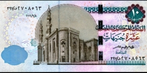 10 Egyptian Pound 
Signature: Tarek Hassan Amer Banknote