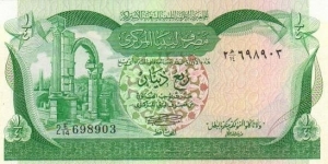 1/4 - Libyan dinar Banknote