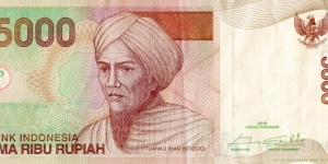 5,000 Rp - Indonesian rupiah Banknote