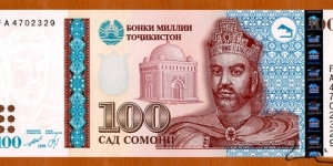 Tajikistan | 
100 Somonī, 2000 | 

Obverse: Portrait of Ismoili Somonī (or Isma'il ibn Ahmad) (849-907), was the Samanid emir of Transoxiana (892-907) and Khorasan (900-907), Mausoleum and tomb of Ismoili Somonī in Bukhara, Uzbekistan | 
Reverse: Presidential Palace on Prospekt Rūdakī (the main street of Dushanbe), and National flag of Tajikistan | 
Watermark: Ismoili Somonī | Banknote