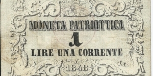 LOMBARDO-VENETO - 1 Lira Corrente - pk S 185 (1) - Banca Nazionale Di Venezia Banknote