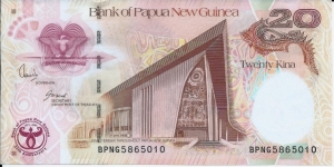 20 Kina - pk 36 Banknote