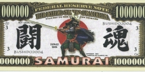 1.000.000 - Samurai - pk# NL - ACC American Art Classics - Not Legal Tender  Banknote