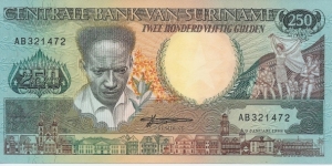 250 Gulden - pk 134 Banknote