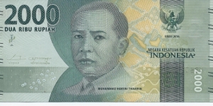 2.000 Rupiah - pk 155 Banknote
